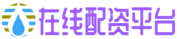华林优配